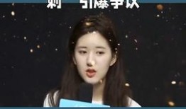 明星娱乐圈热点爆料素材,明星背后的惊人真相